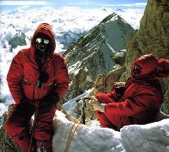 Kangchenjunga Book - World Mountaineering: The World's Great Mountains by the World's Great Mountaineers - Kangchenjunga Near Summit